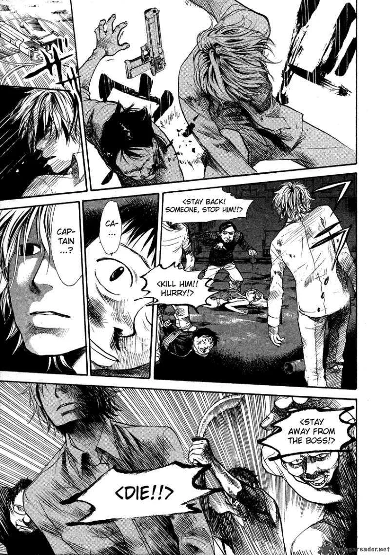 337 Byooshi Chapter 46 page 5