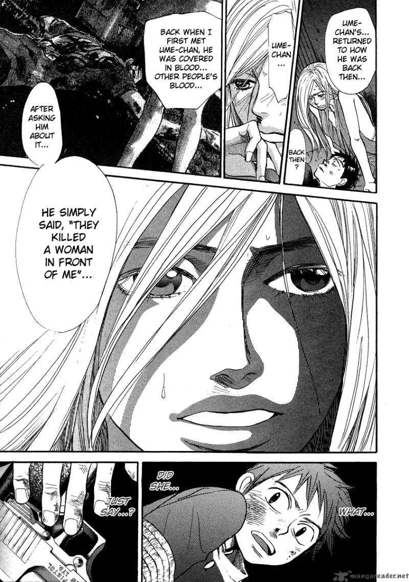 337 Byooshi Chapter 46 page 9