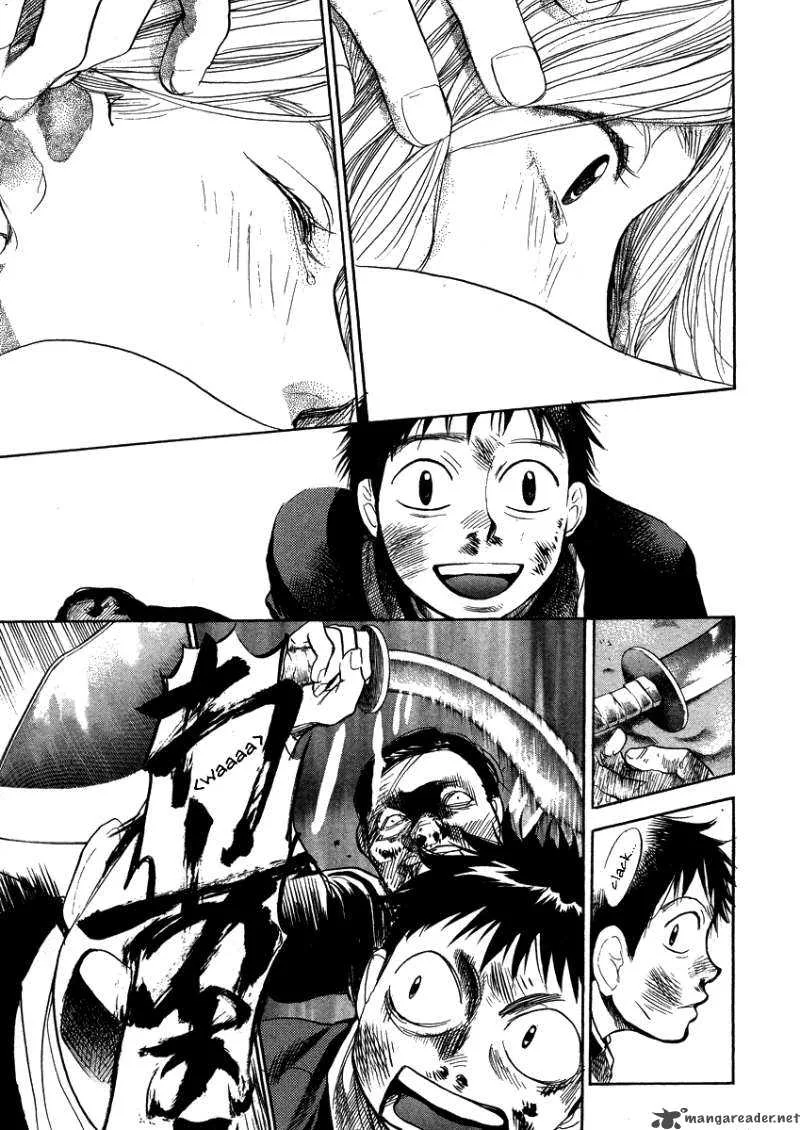 337 Byooshi Chapter 46 page 14