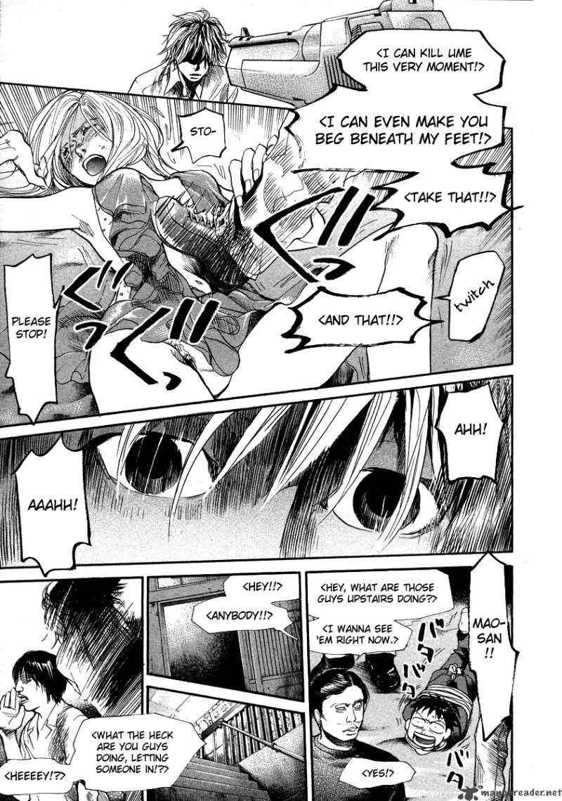 337 Byooshi Chapter 46 page 3