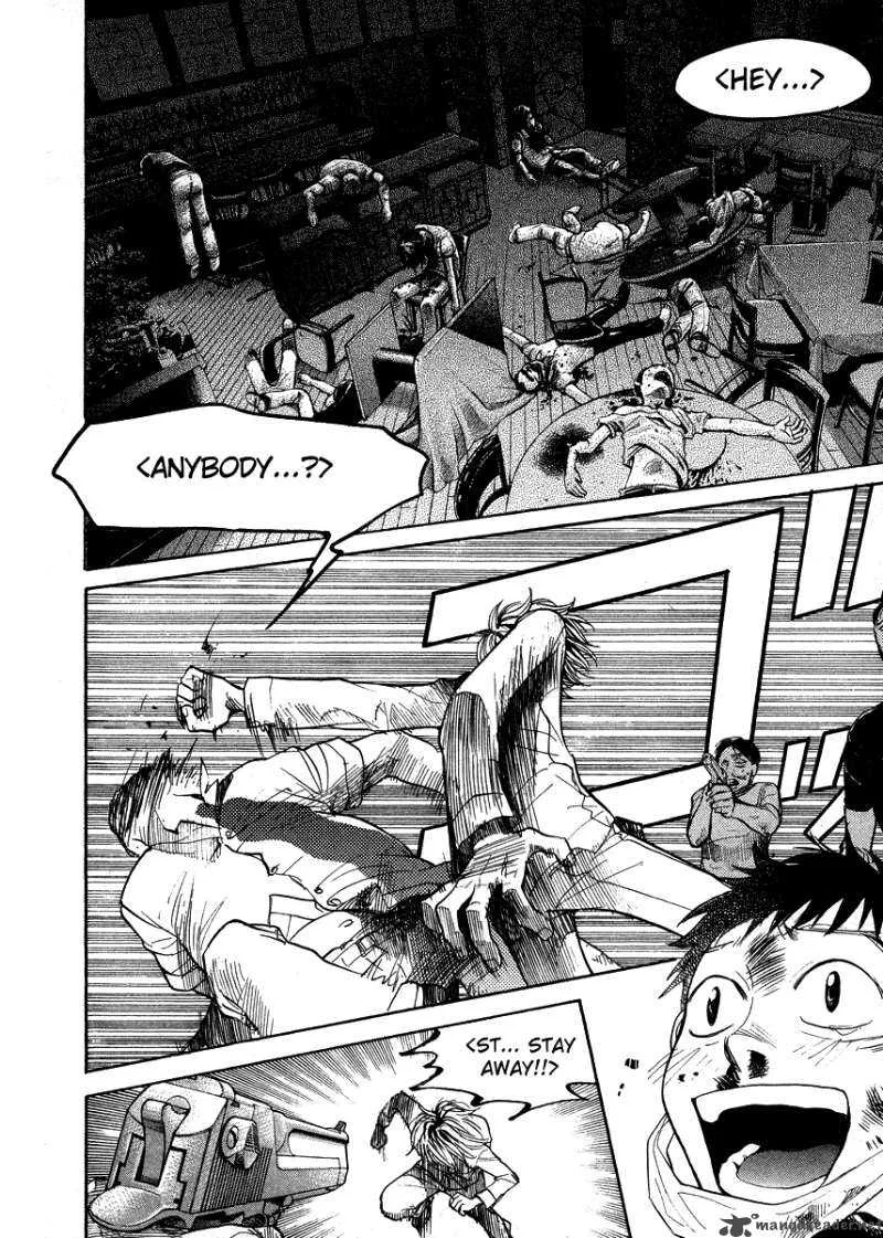 337 Byooshi Chapter 46 page 4