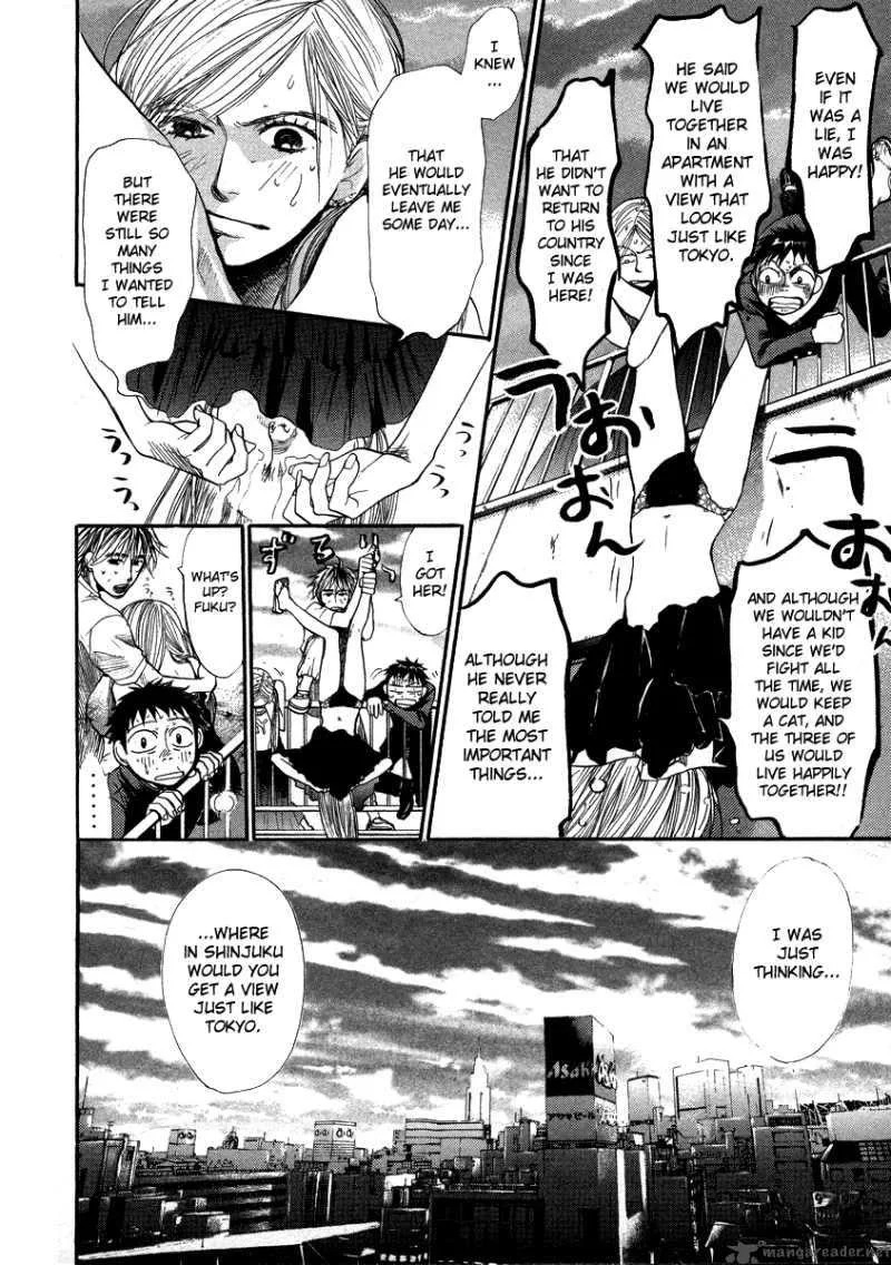 337 Byooshi Chapter 47 page 14