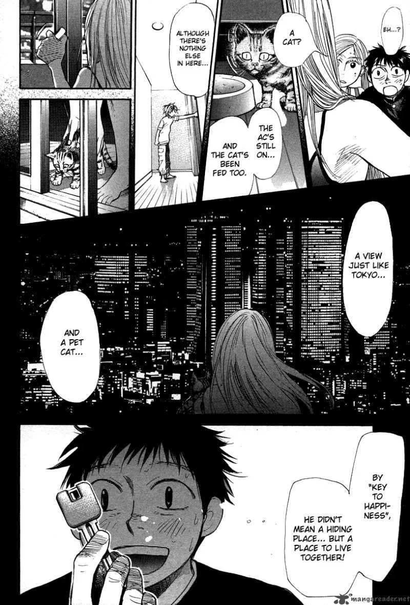 337 Byooshi Chapter 47 page 18