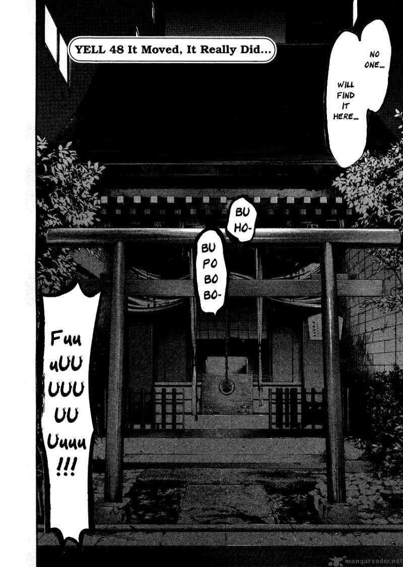 337 Byooshi Chapter 48 page 2