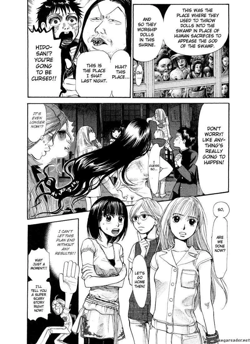 337 Byooshi Chapter 48 page 13