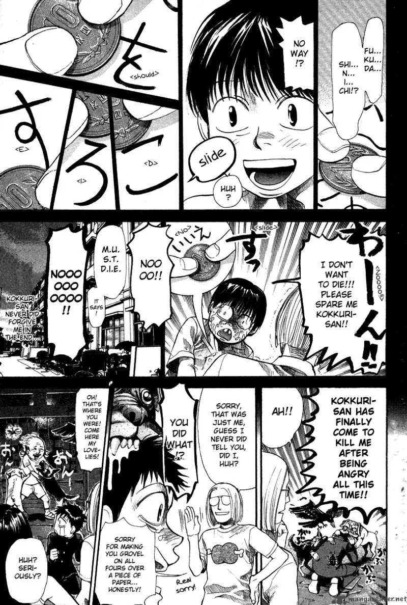 337 Byooshi Chapter 48 page 11