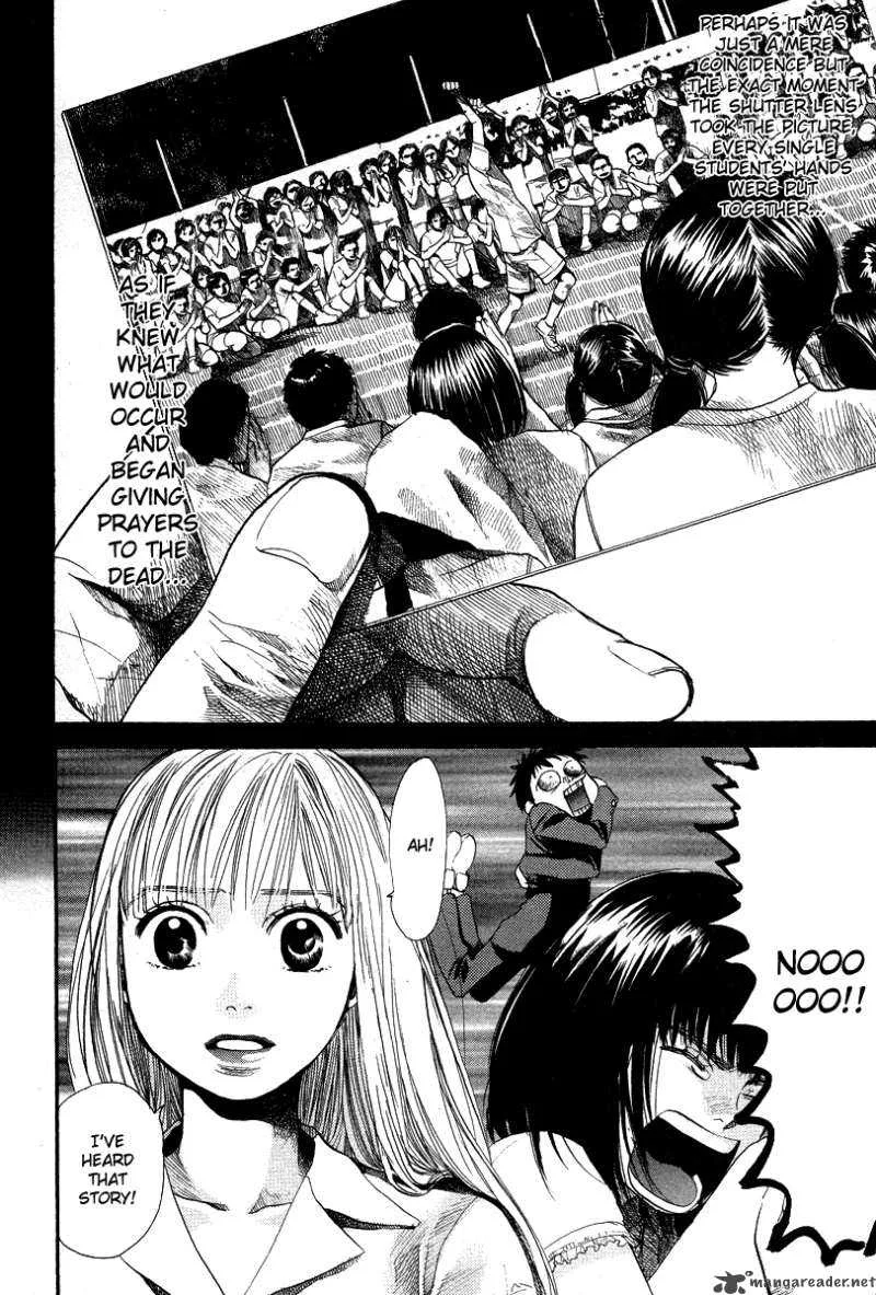 337 Byooshi Chapter 48 page 16