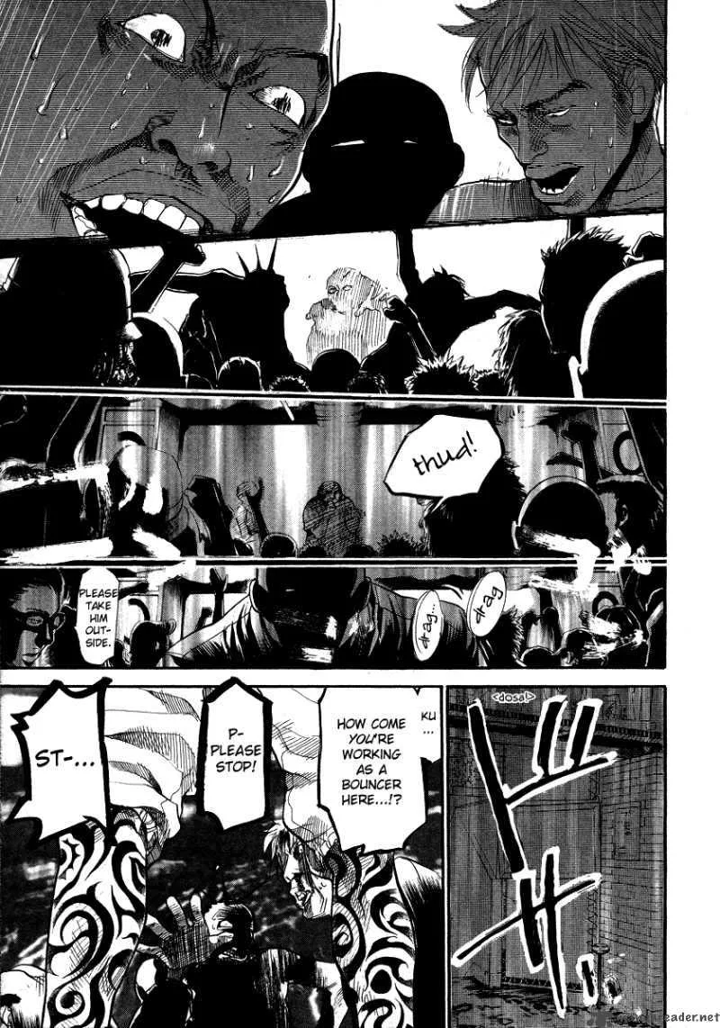 337 Byooshi Chapter 49 page 5
