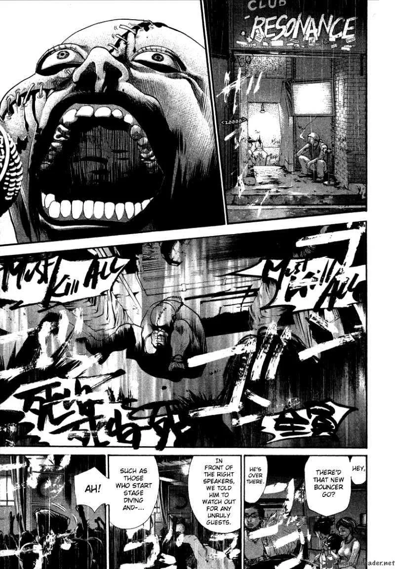 337 Byooshi Chapter 49 page 3