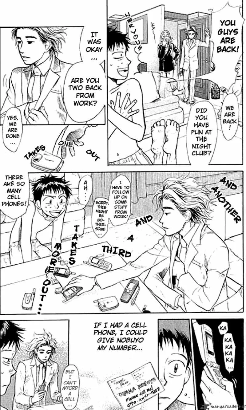 337 Byooshi Chapter 5 page 3