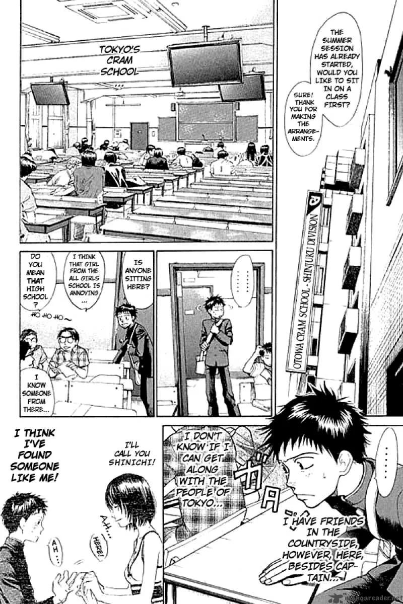 337 Byooshi Chapter 5 page 6