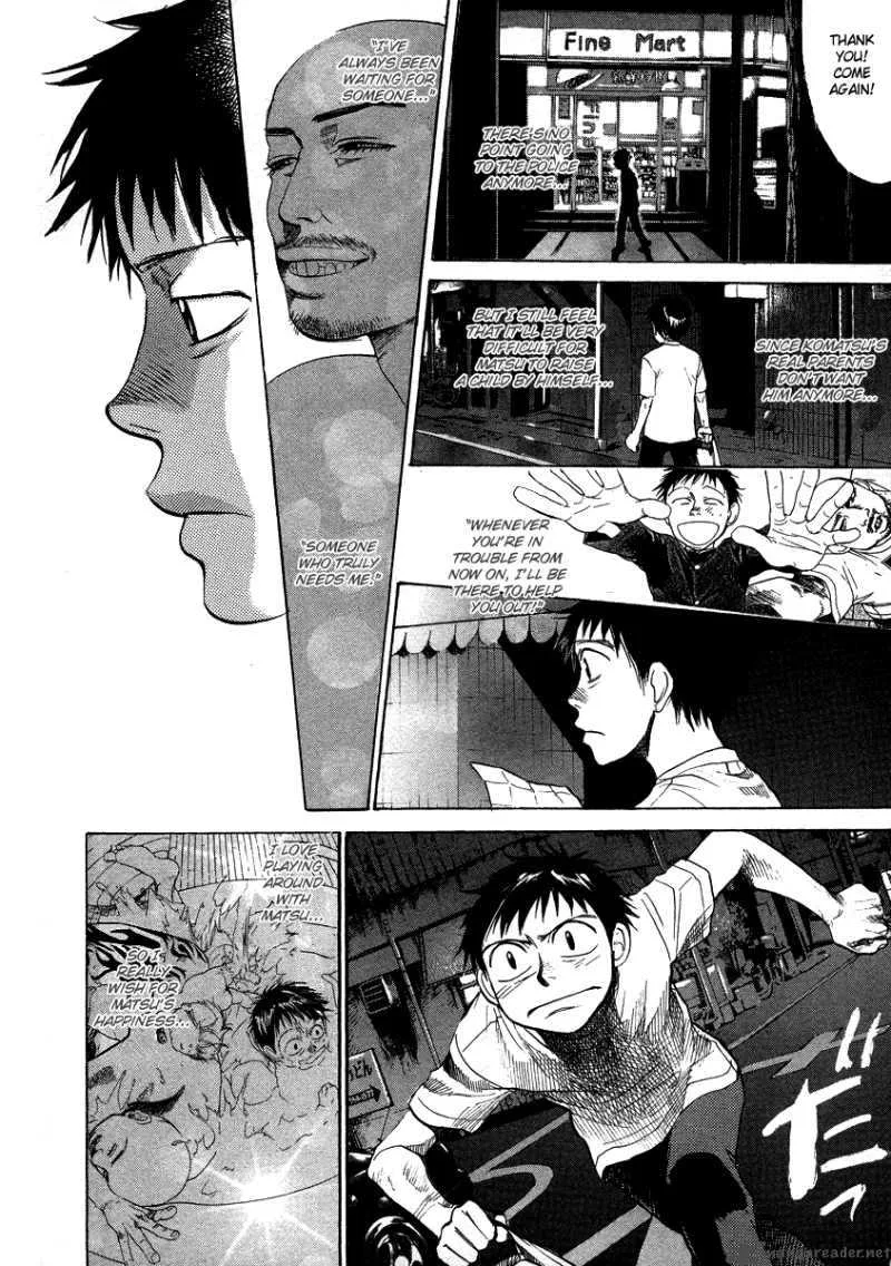 337 Byooshi Chapter 50 page 13