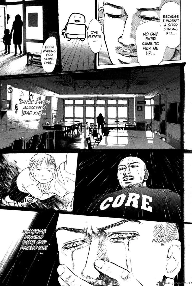 337 Byooshi Chapter 50 page 9