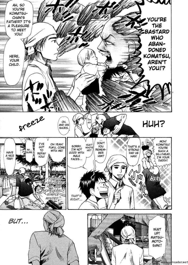 337 Byooshi Chapter 50 page 3