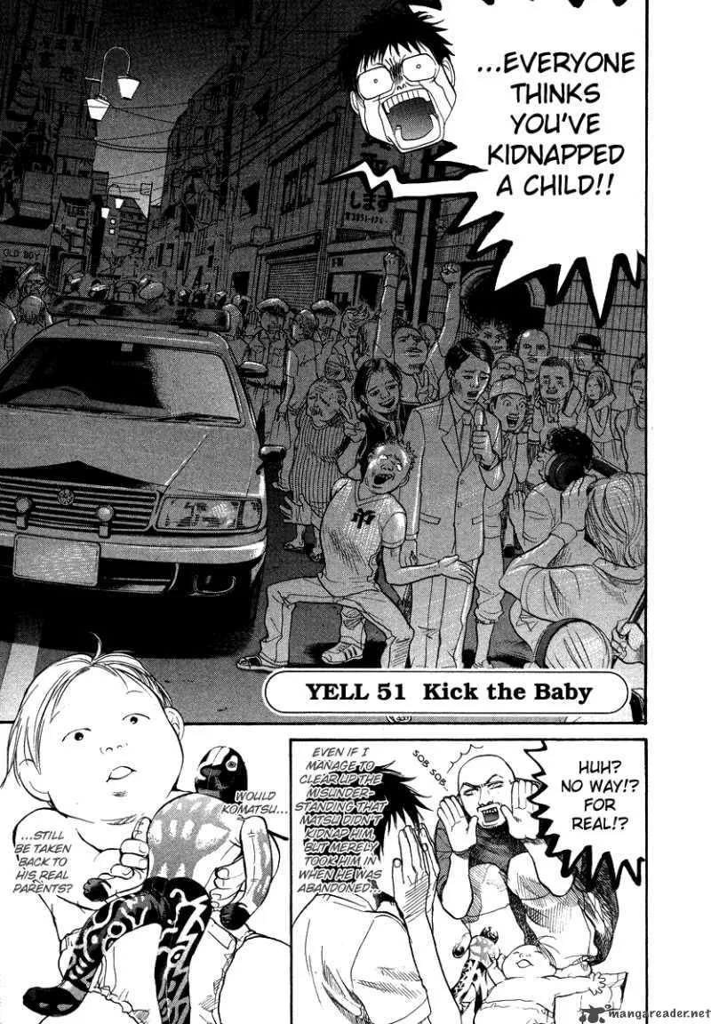 337 Byooshi Chapter 51 page 7