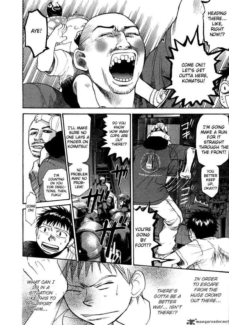 337 Byooshi Chapter 51 page 10
