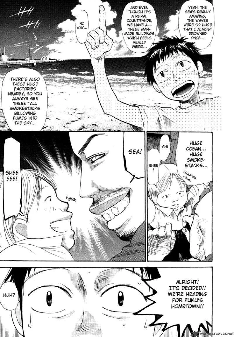 337 Byooshi Chapter 51 page 9