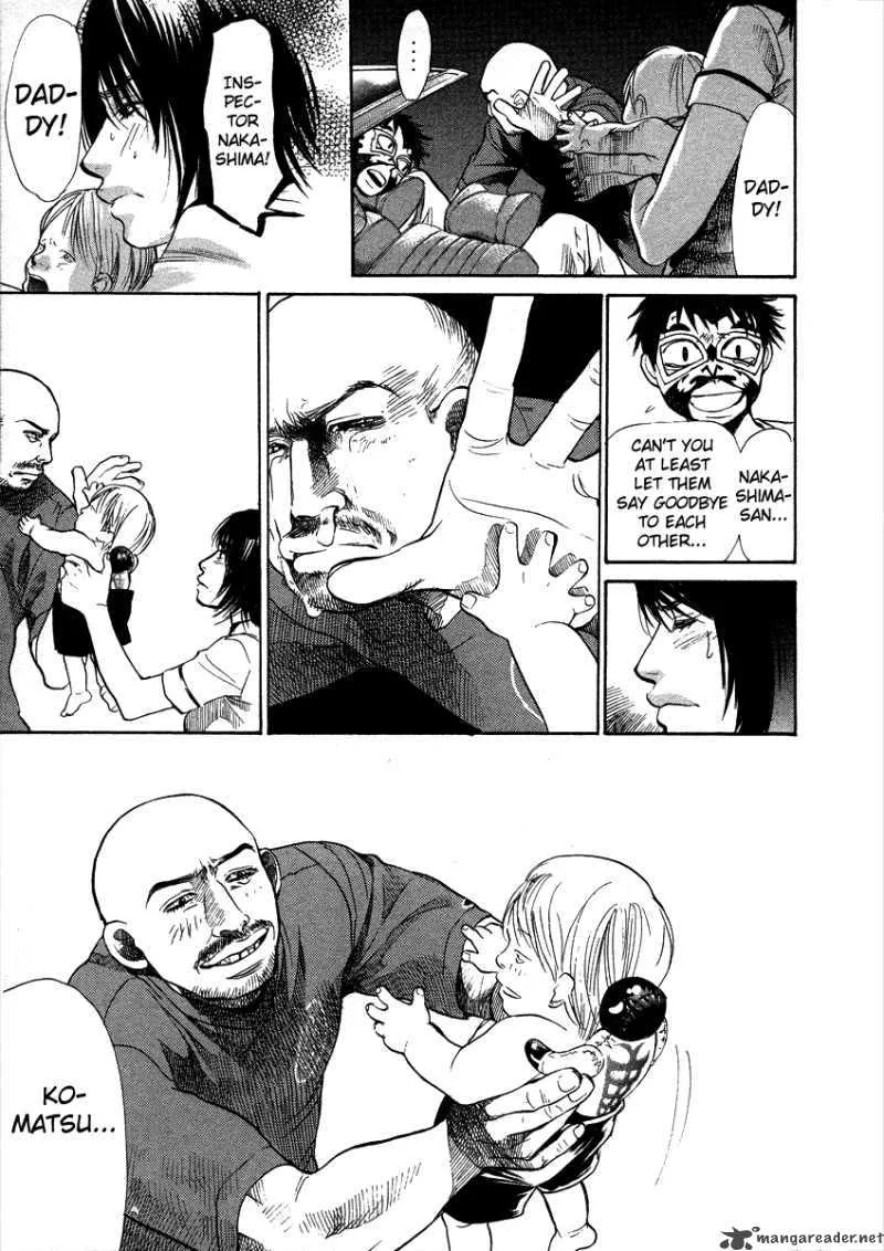 337 Byooshi Chapter 52 page 11