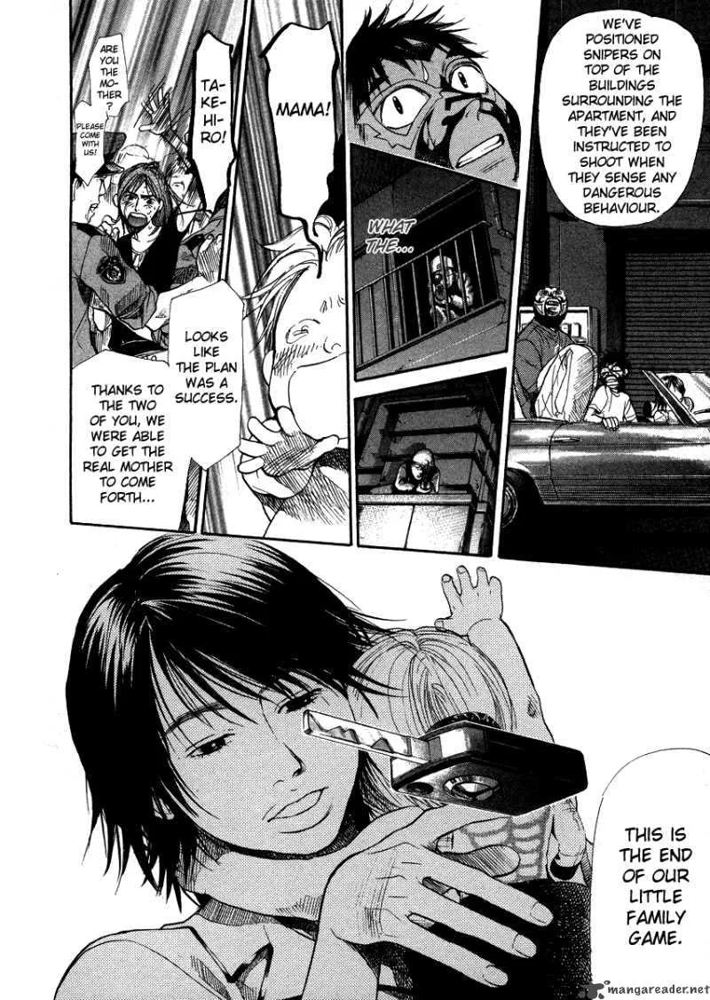 337 Byooshi Chapter 52 page 6