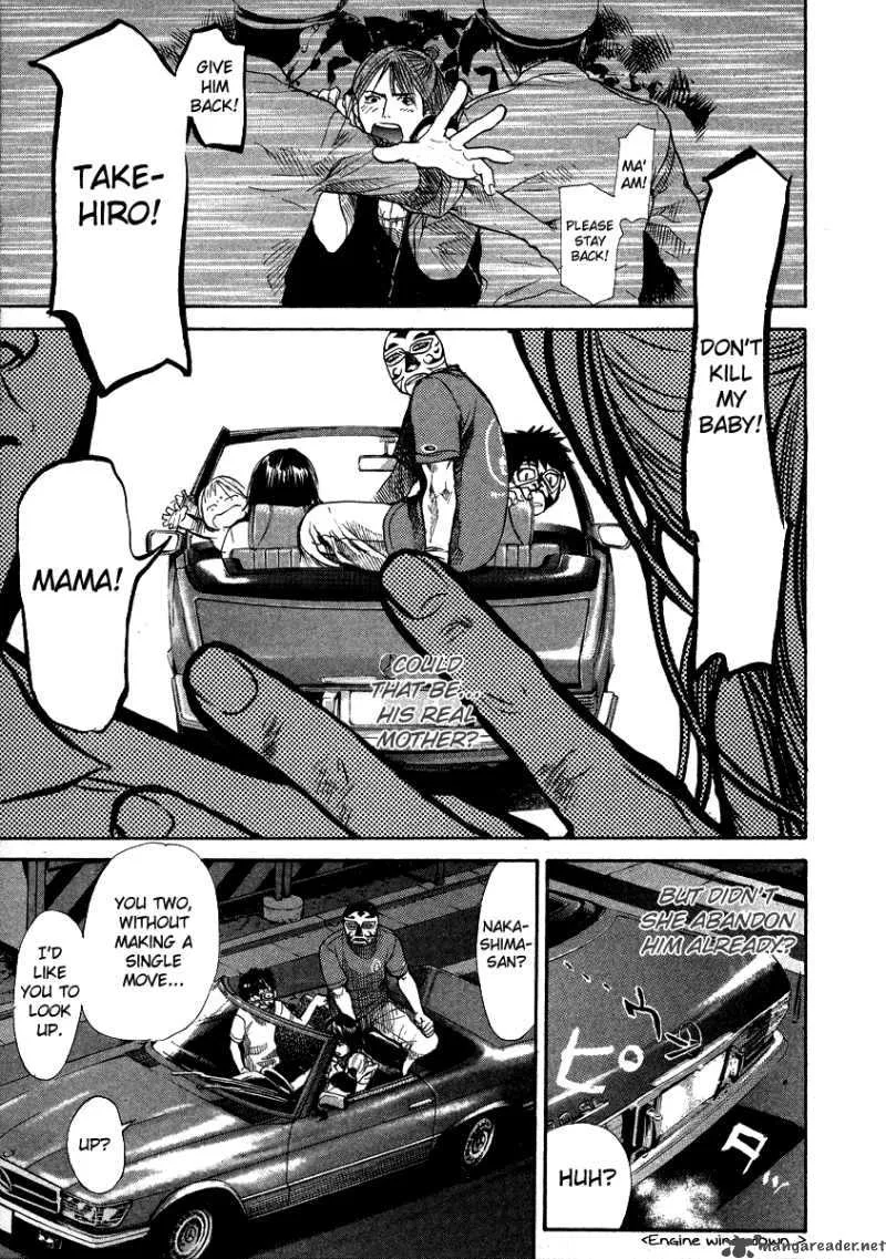 337 Byooshi Chapter 52 page 5