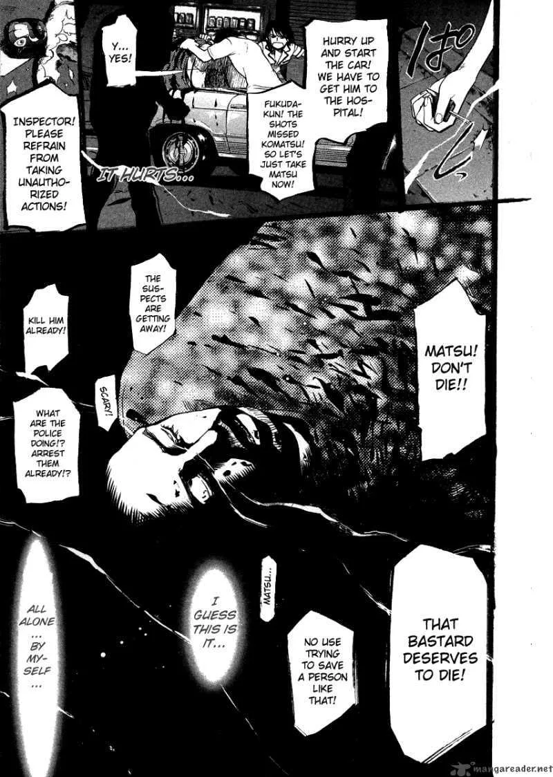337 Byooshi Chapter 52 page 15