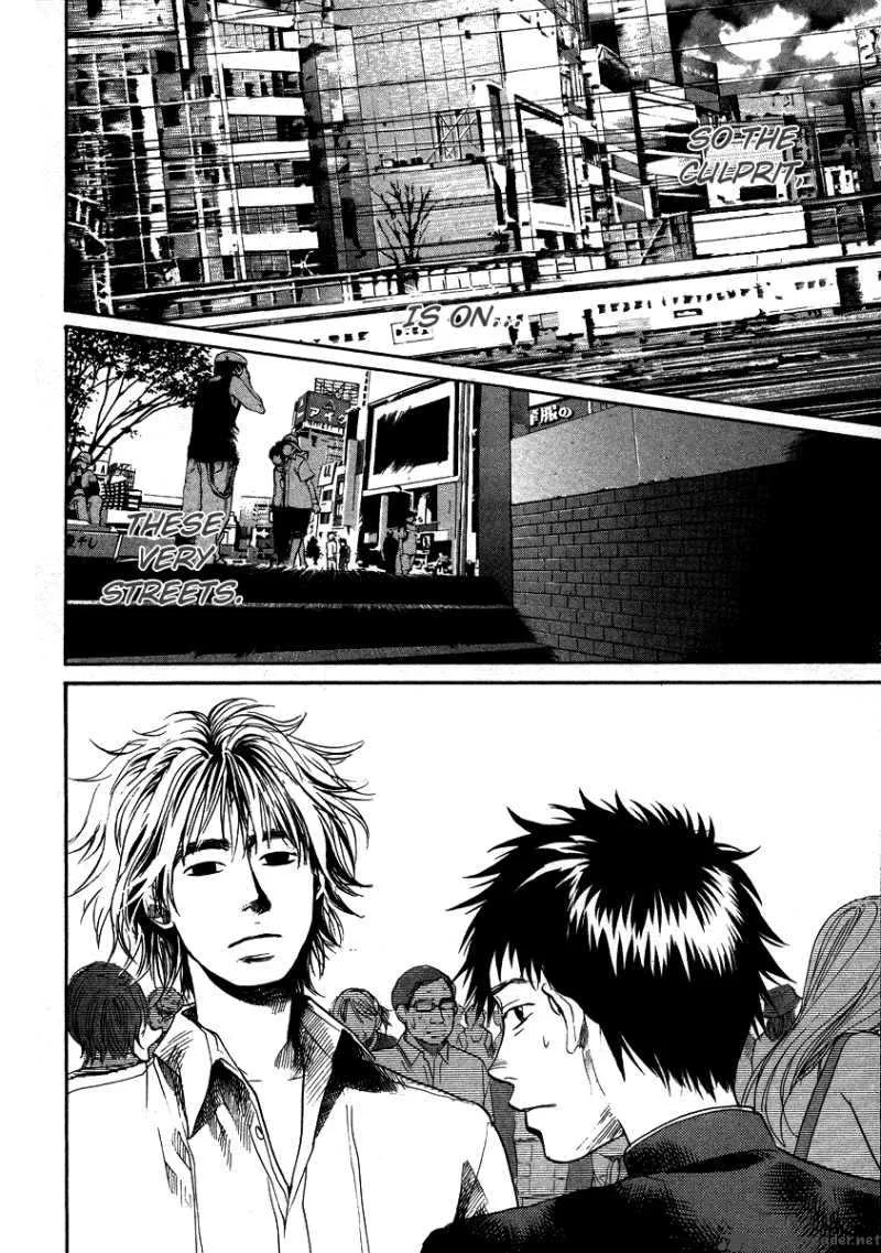 337 Byooshi Chapter 53 page 11