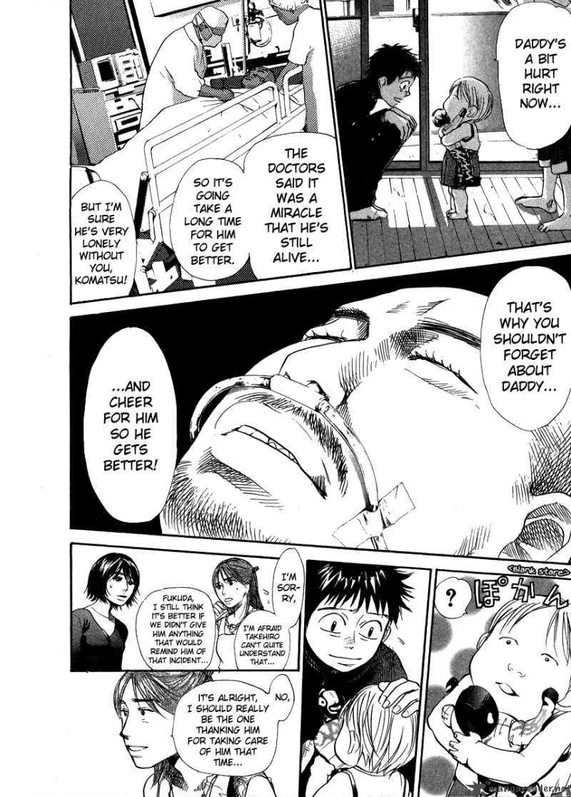 337 Byooshi Chapter 53 page 4