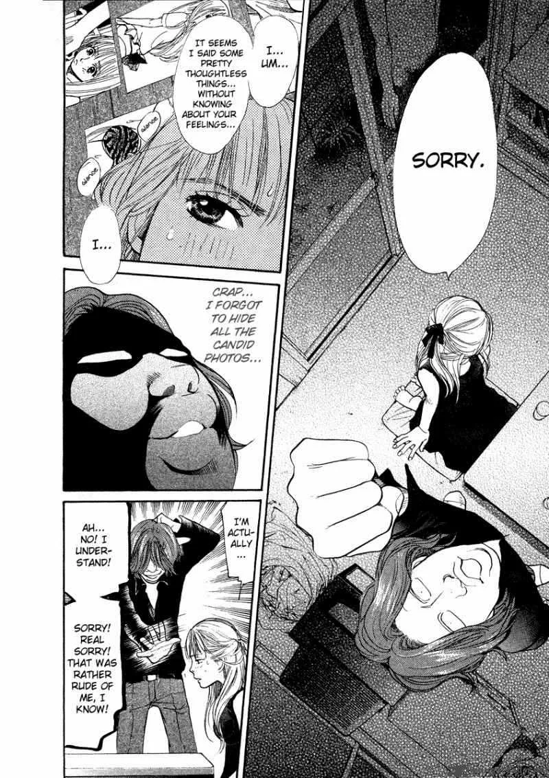 337 Byooshi Chapter 54 page 14