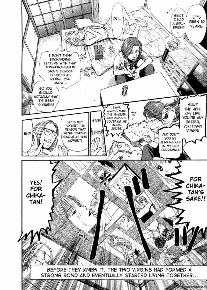 337 Byooshi Chapter 54 page 2