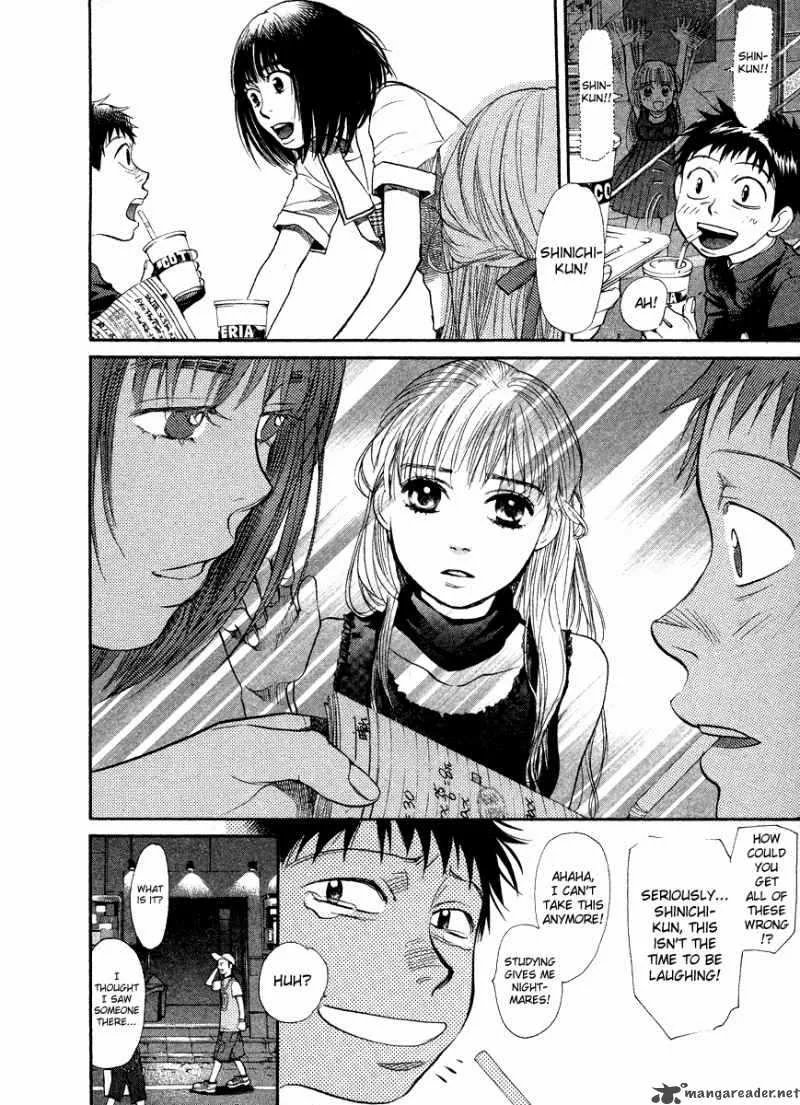 337 Byooshi Chapter 54 page 6