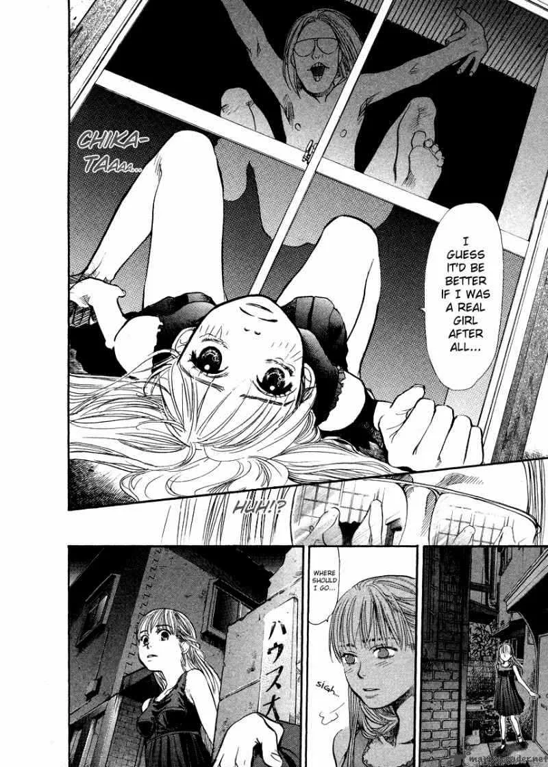 337 Byooshi Chapter 54 page 16