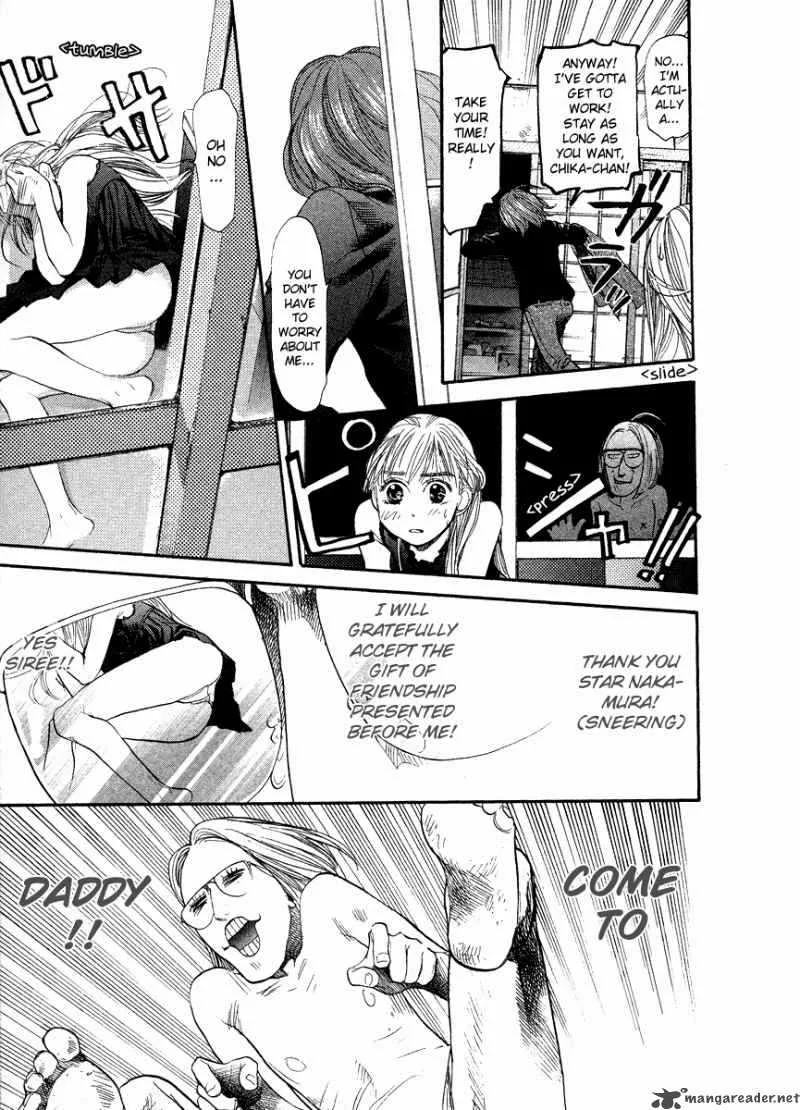 337 Byooshi Chapter 54 page 15