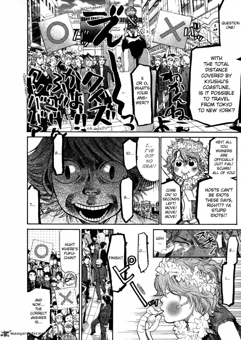 337 Byooshi Chapter 56 page 6