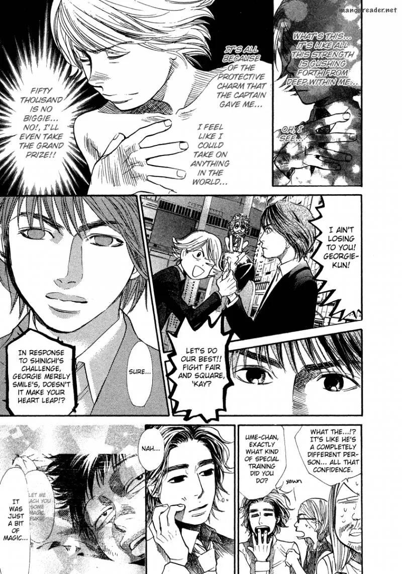 337 Byooshi Chapter 56 page 3