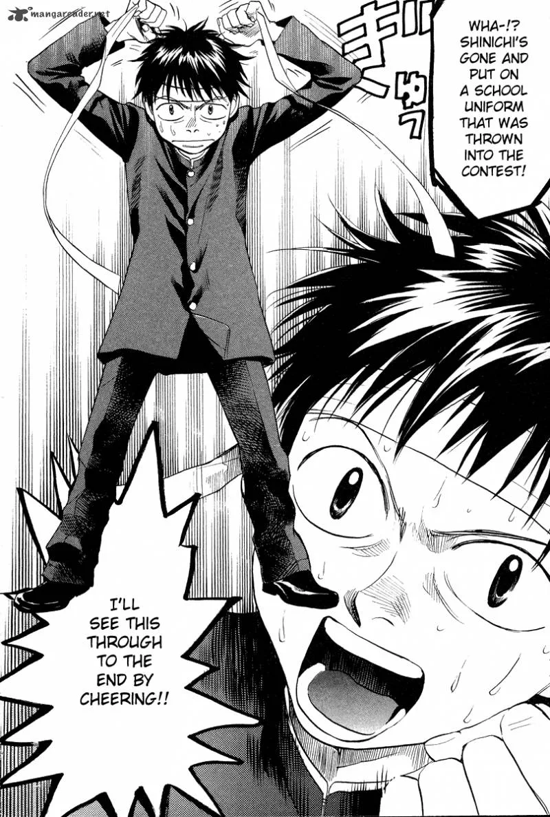 337 Byooshi Chapter 58 page 4