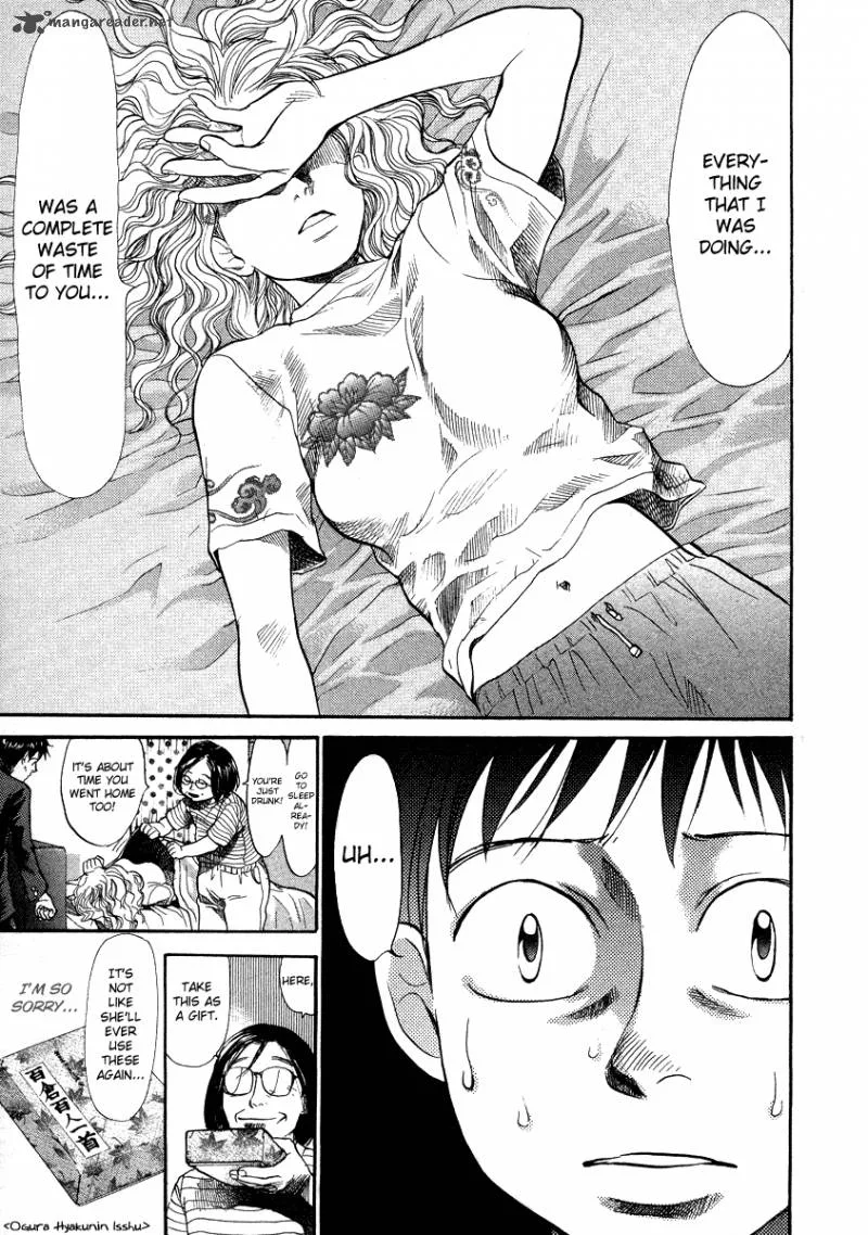 337 Byooshi Chapter 59 page 11