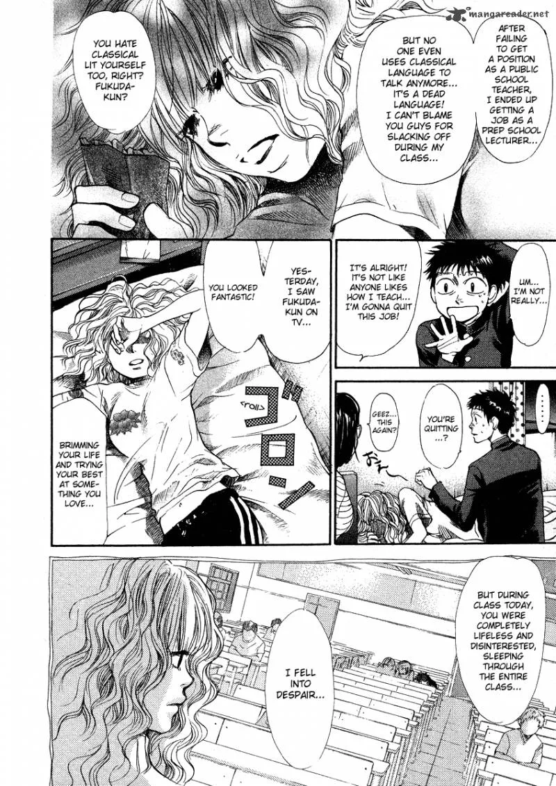 337 Byooshi Chapter 59 page 10