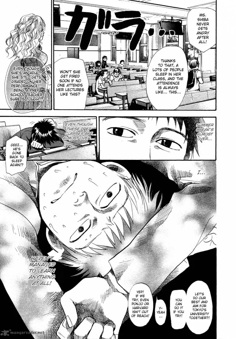 337 Byooshi Chapter 59 page 3