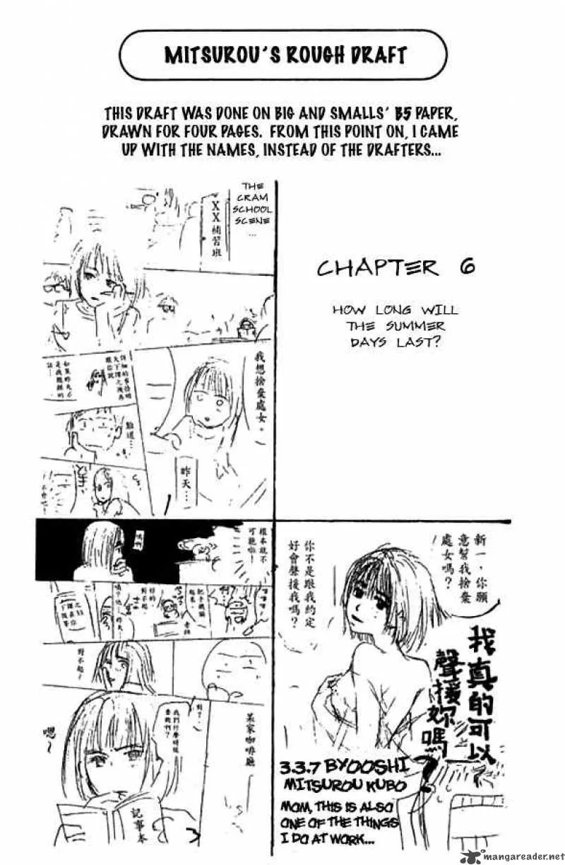 337 Byooshi Chapter 6 page 22