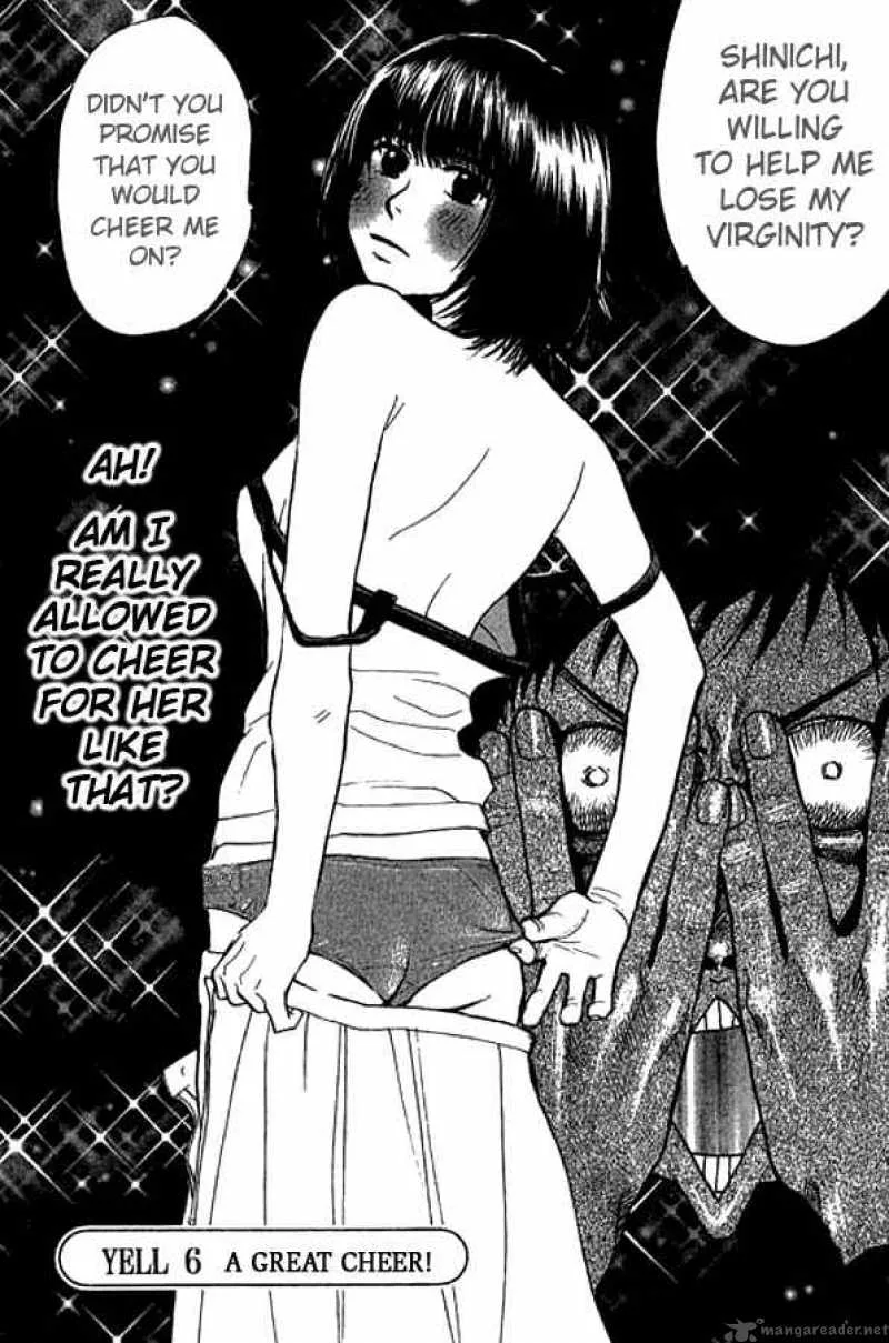 337 Byooshi Chapter 6 page 4