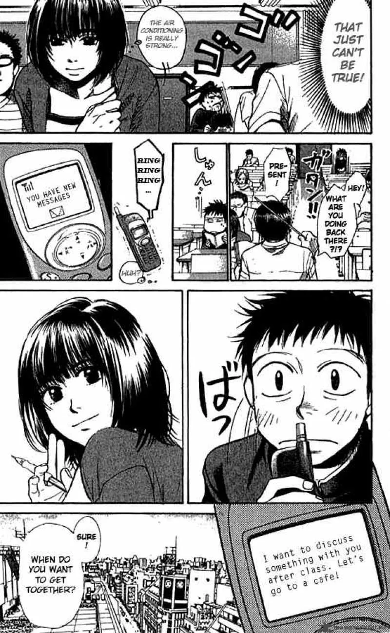 337 Byooshi Chapter 6 page 5