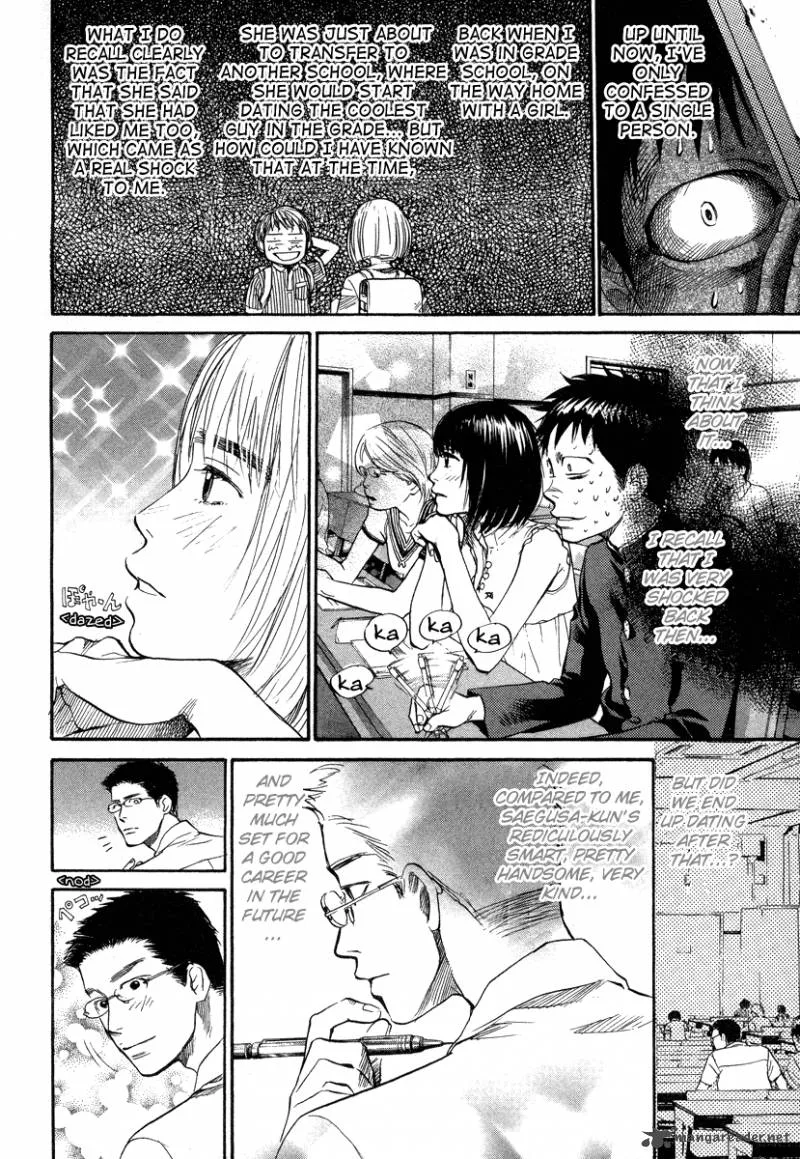 337 Byooshi Chapter 60 page 8