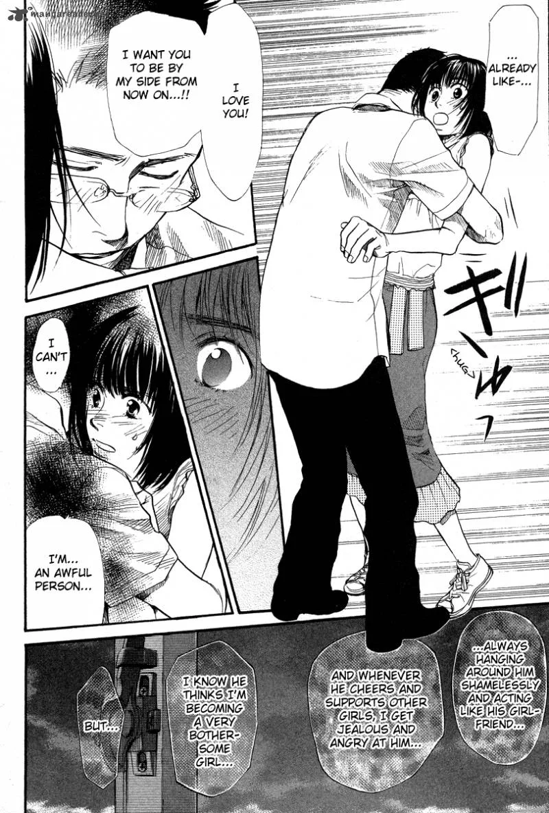 337 Byooshi Chapter 60 page 14