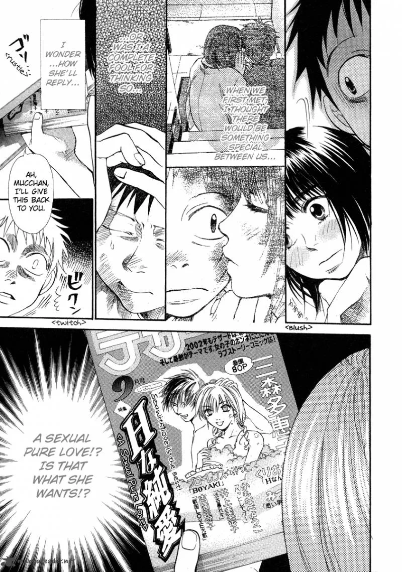 337 Byooshi Chapter 60 page 9