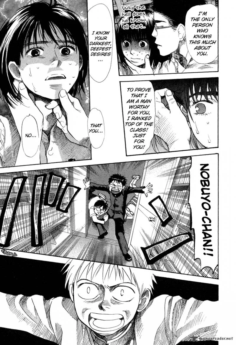 337 Byooshi Chapter 60 page 17