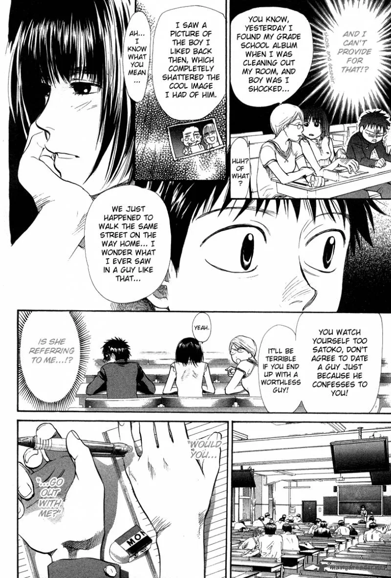 337 Byooshi Chapter 60 page 10