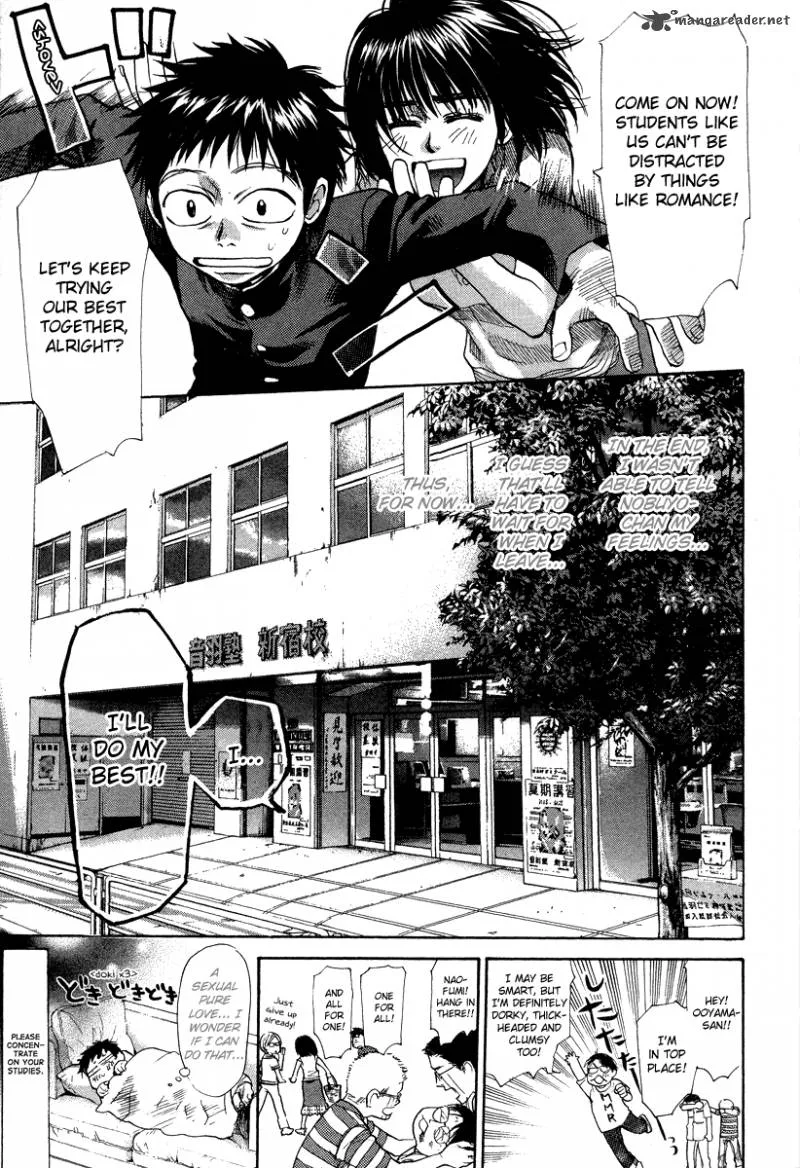 337 Byooshi Chapter 60 page 21