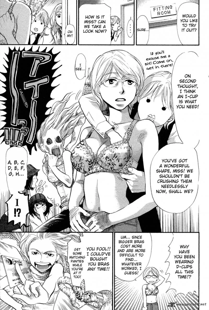 337 Byooshi Chapter 61 page 8