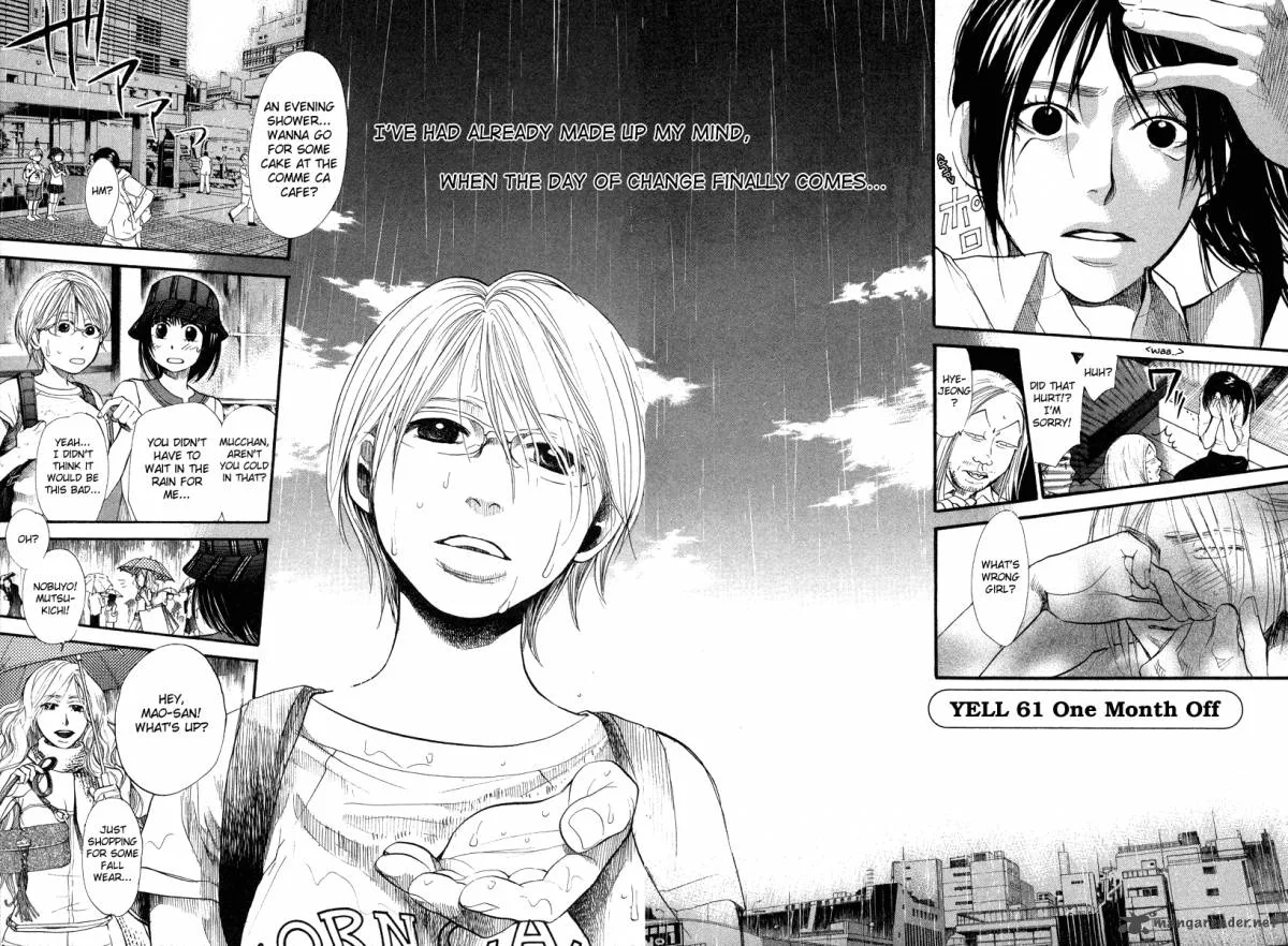 337 Byooshi Chapter 61 page 6