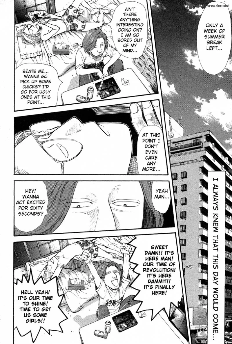 337 Byooshi Chapter 61 page 2